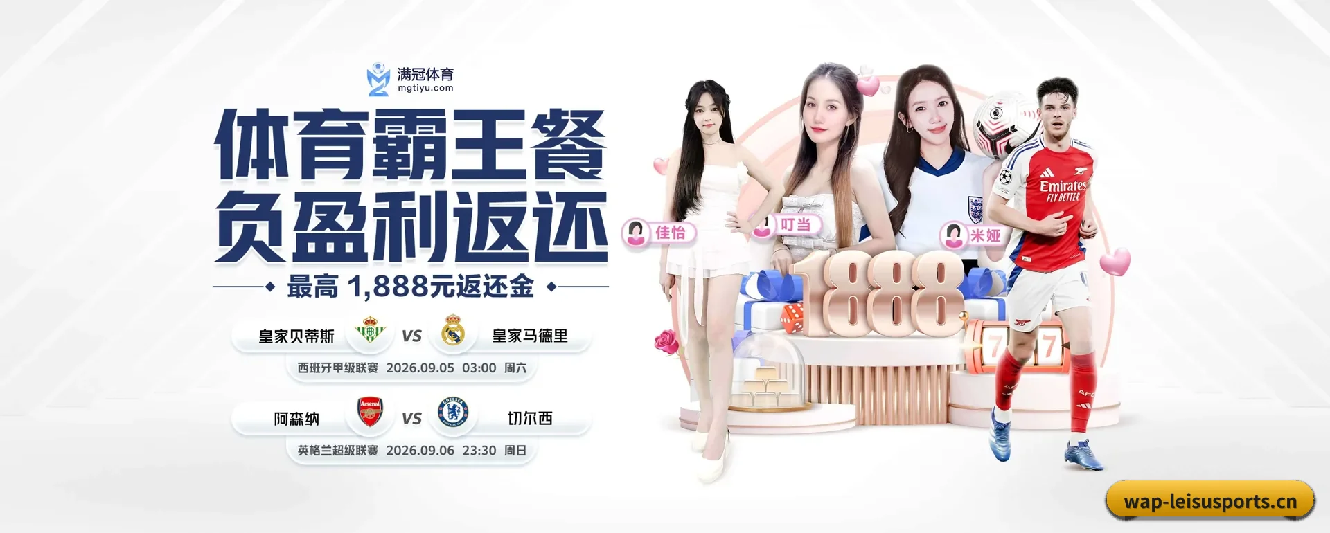 站点愿景 - 长期内容价值积累